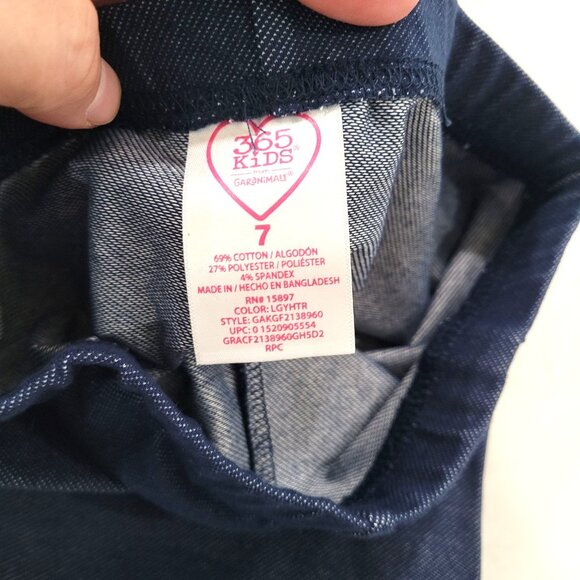 Girls 365 Kids by Garanimals Gray Unicorn Hoodie & Pants Set Size 7 - Picture 7 of 9